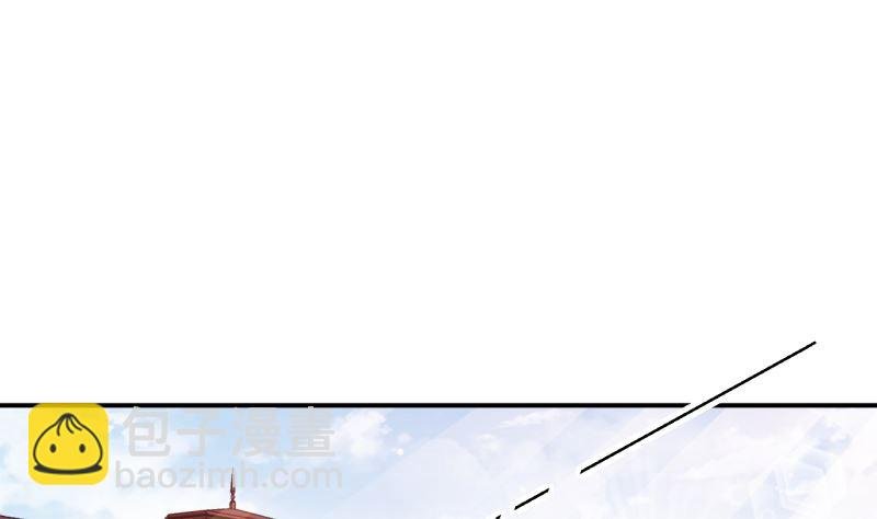第67话 高考终于结束了