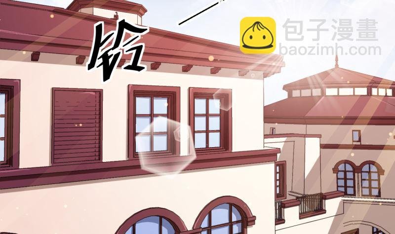 第67话 高考终于结束了