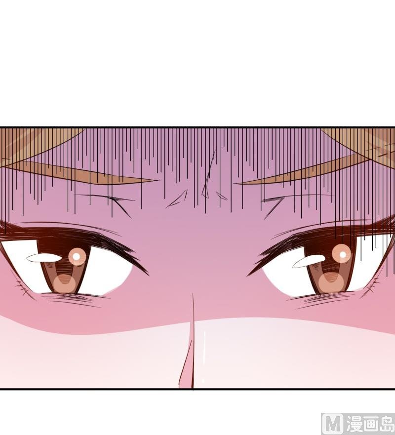 第68话 慕言熙到祁家