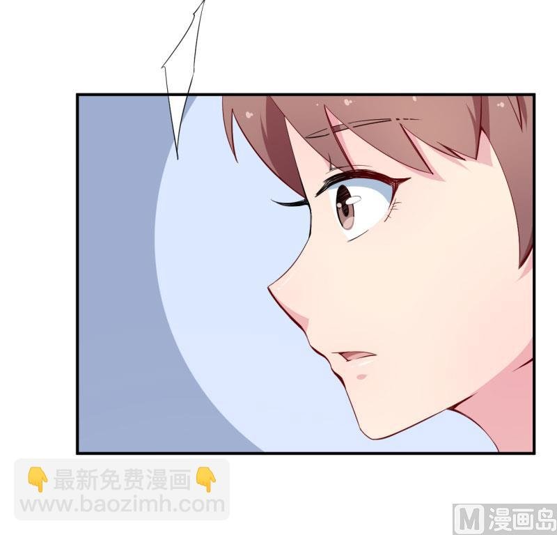 第69话 四个女人一台戏