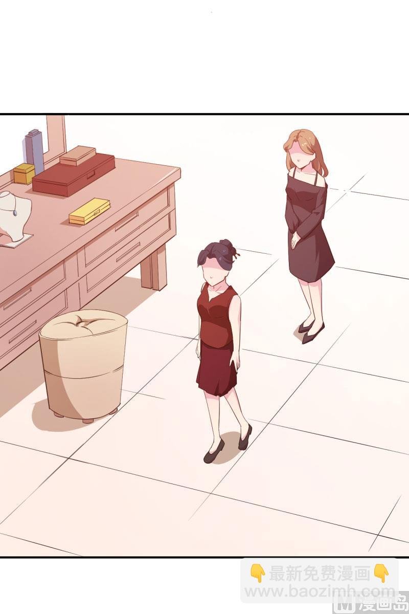 第69话 四个女人一台戏