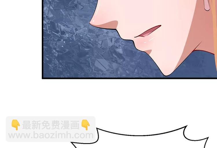 第6话 原来不是她男朋友