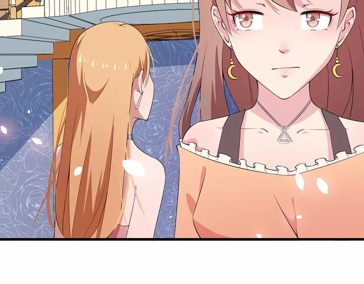 第6话 原来不是她男朋友