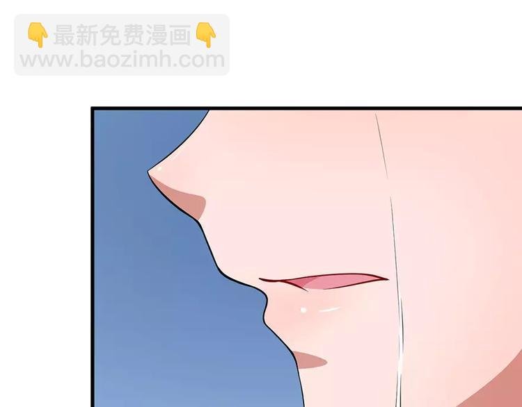 第6话 原来不是她男朋友
