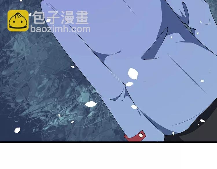 第6话 原来不是她男朋友