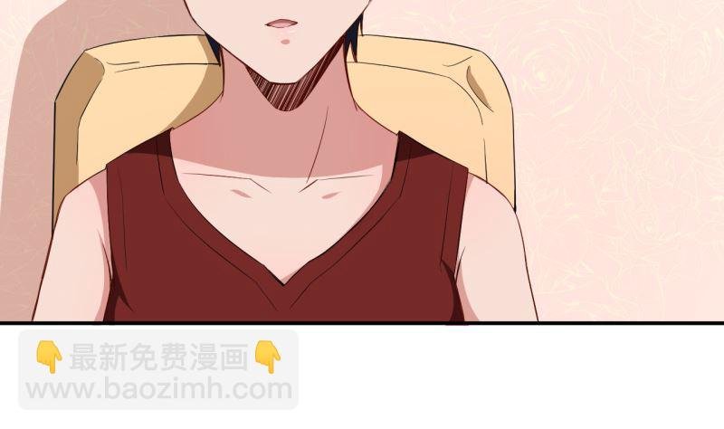 第71话 误会