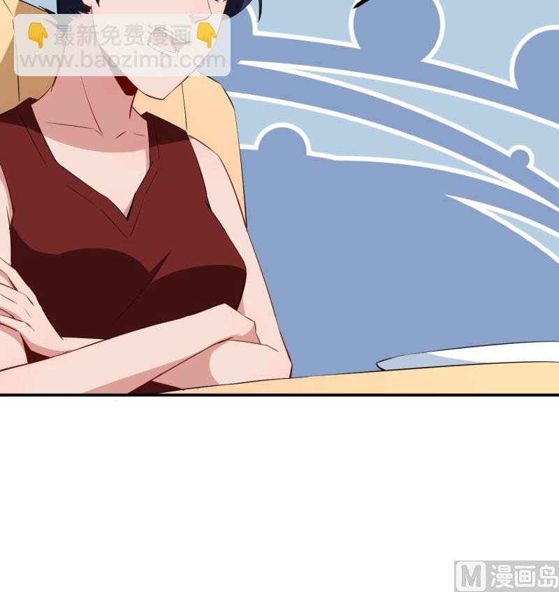 第71话 误会