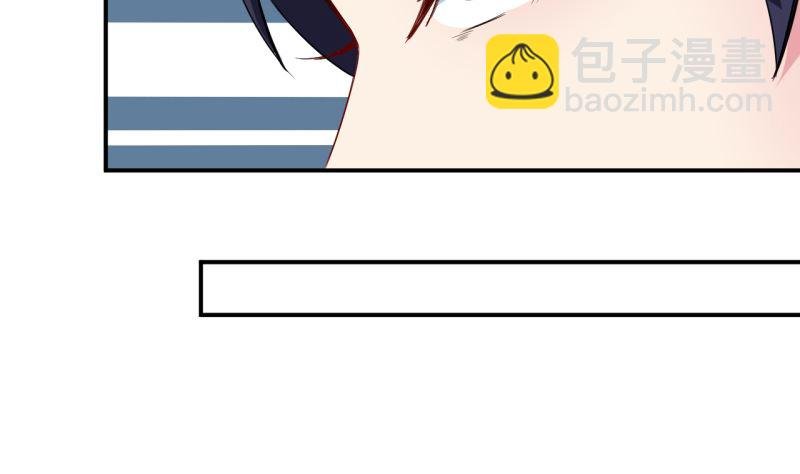 第71话 误会