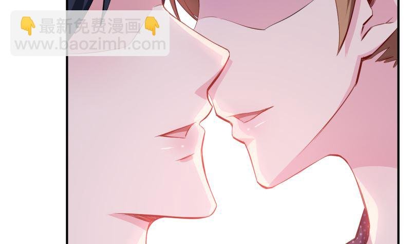 第71话 误会