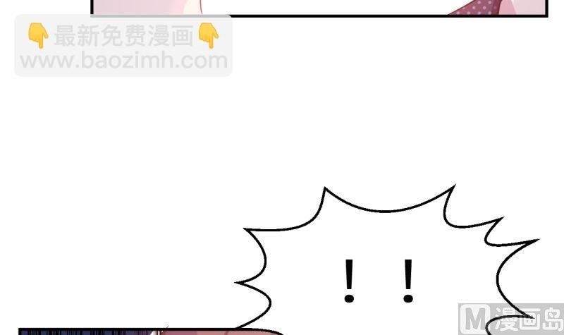 第71话 误会