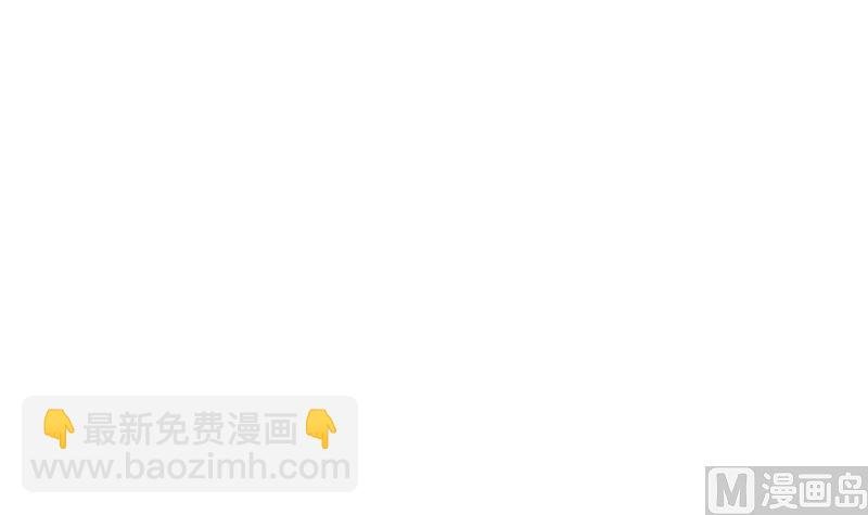 第71话 误会