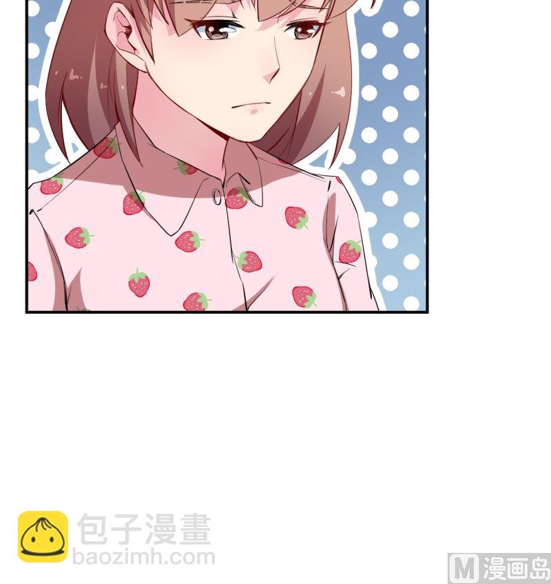 第71话 误会