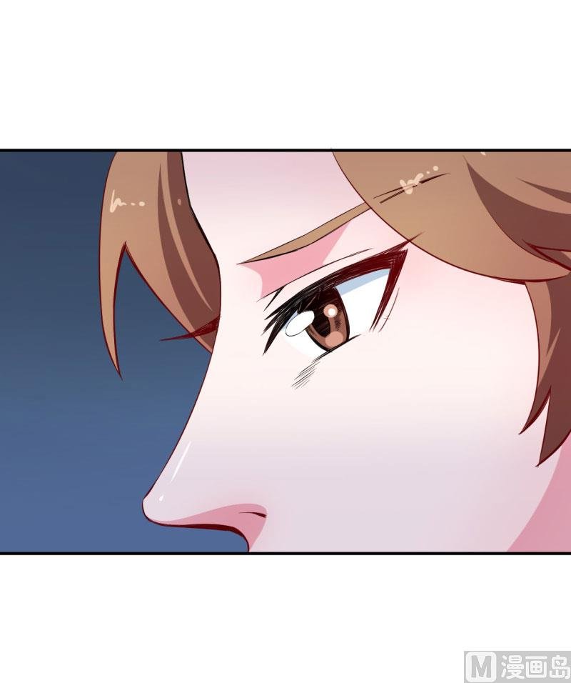 第73话 你喜欢上他了