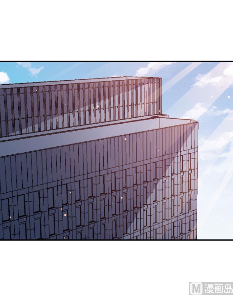 第73话 你喜欢上他了