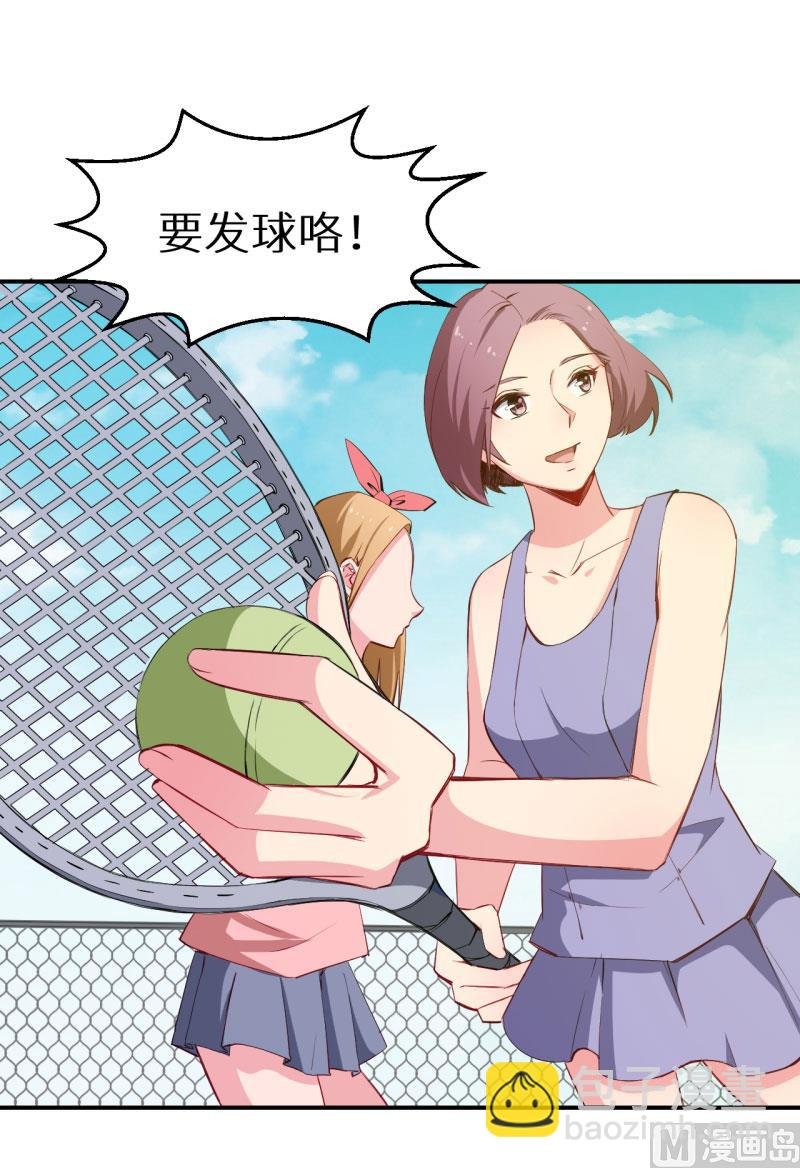 074买醉