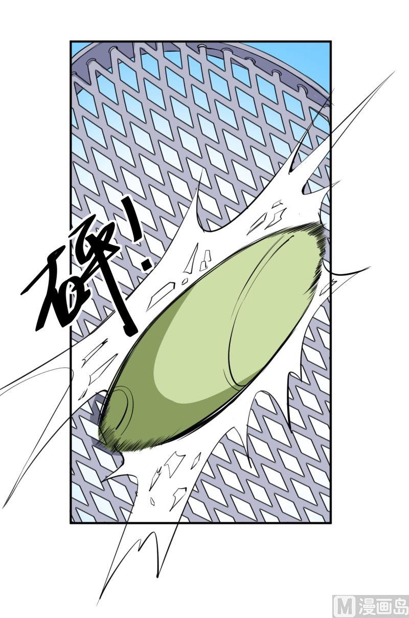 074买醉