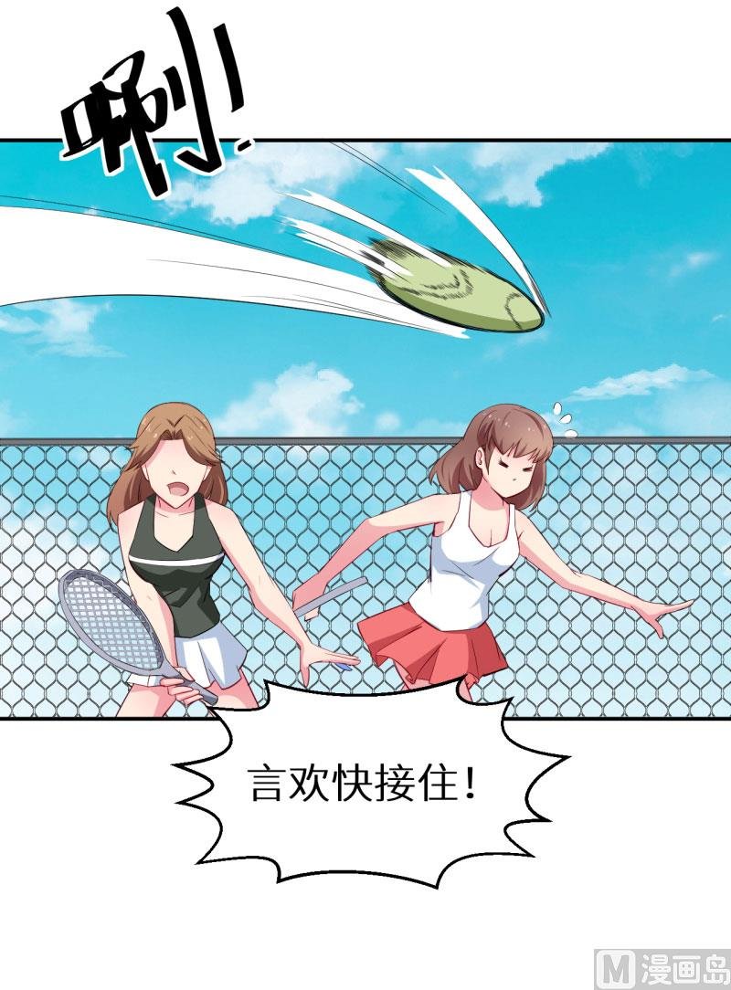 074买醉