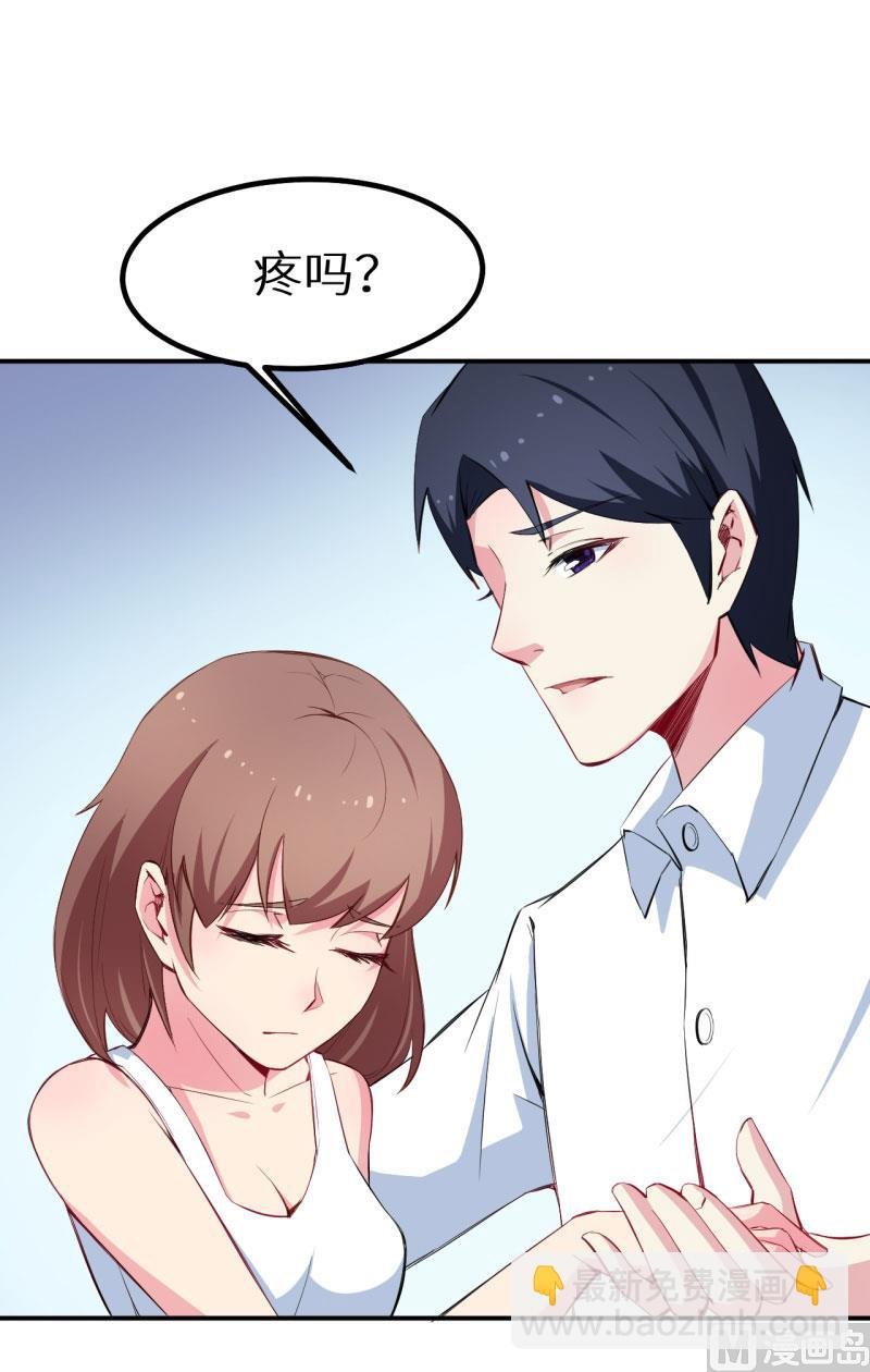 074买醉