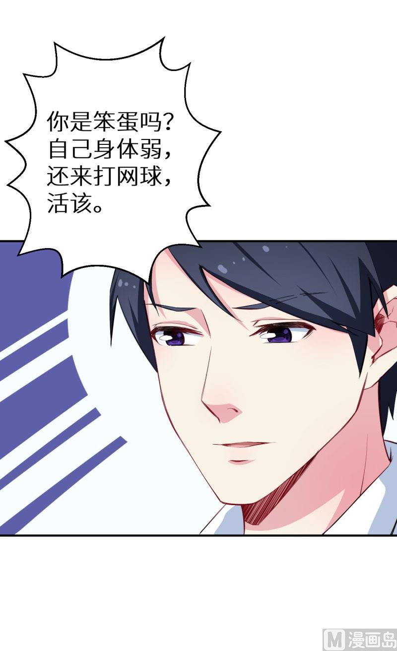 074买醉