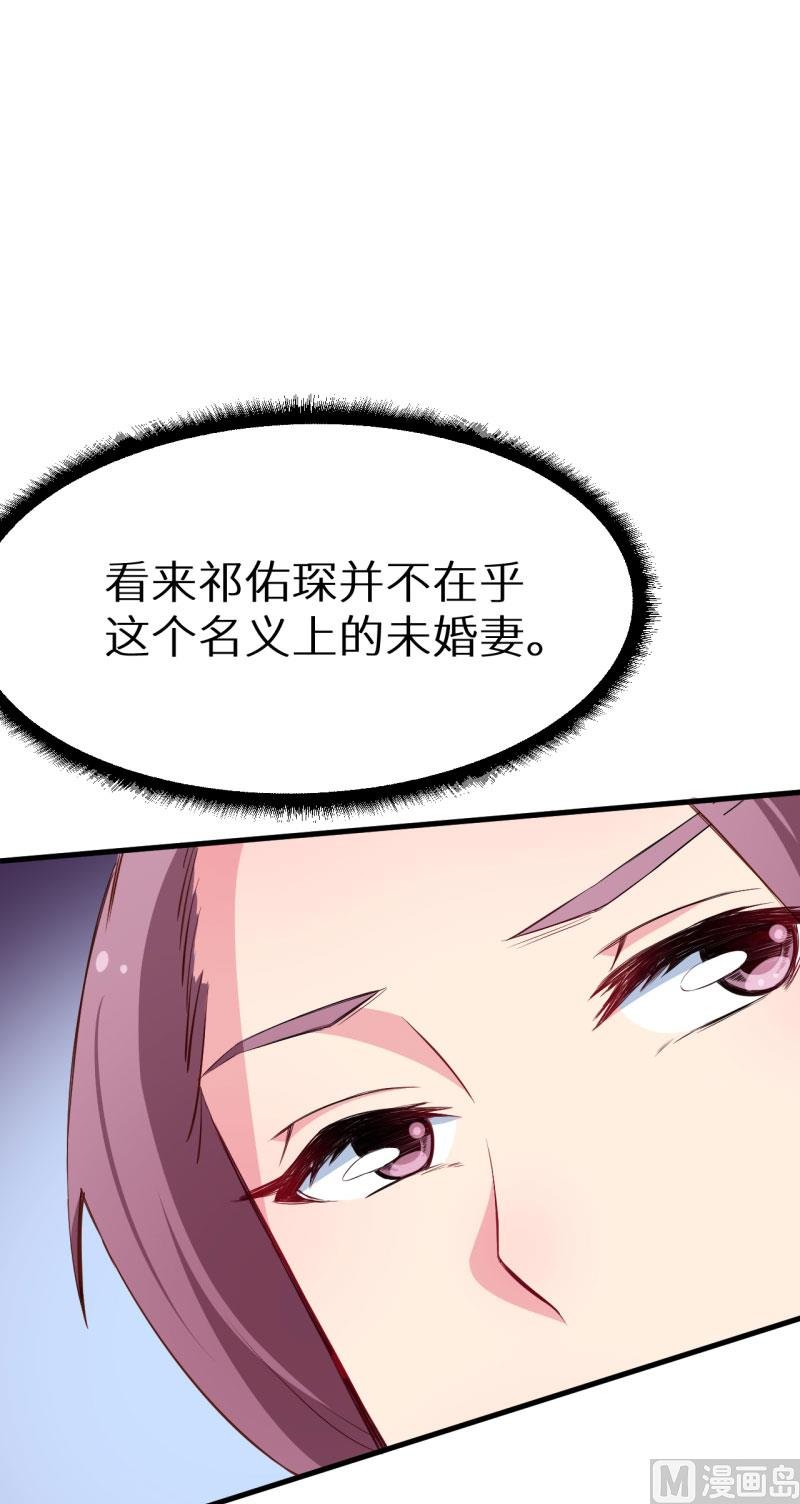 074买醉