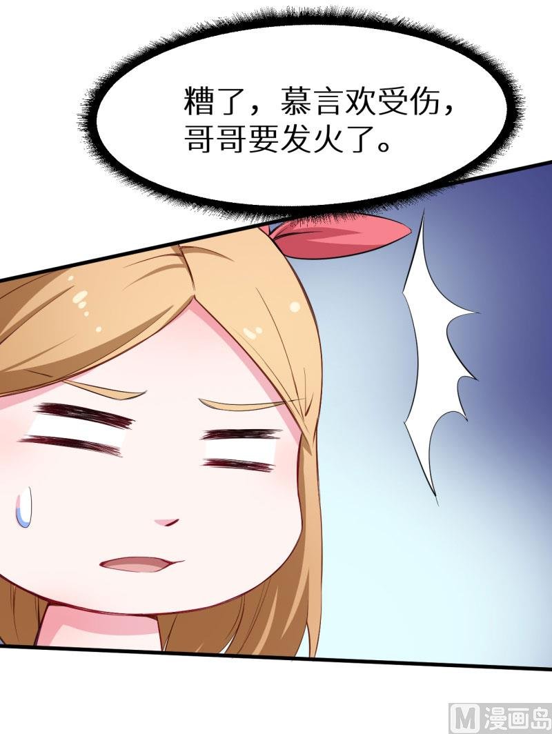 074买醉