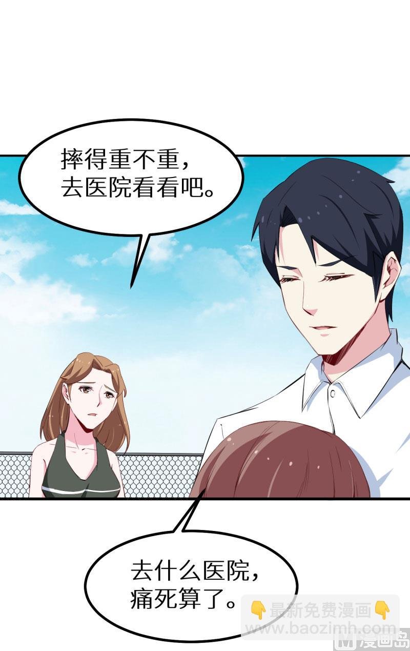 074买醉
