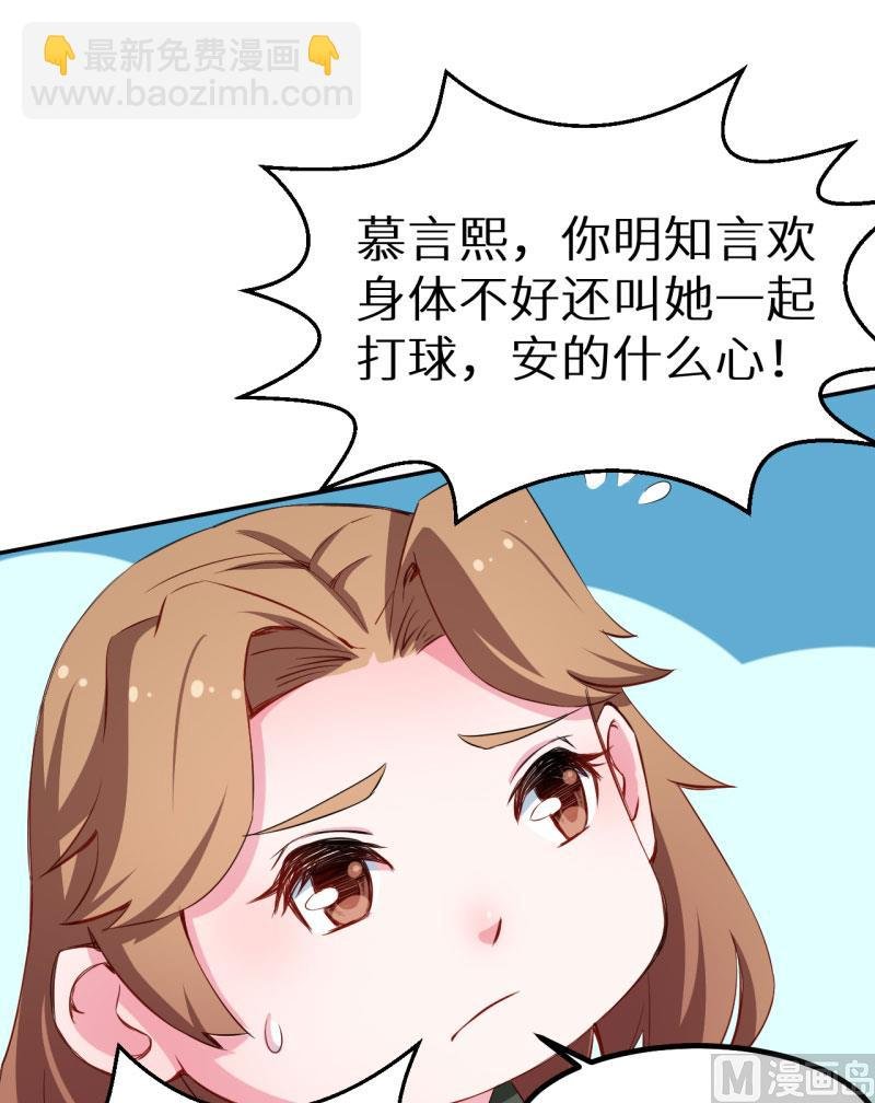 074买醉