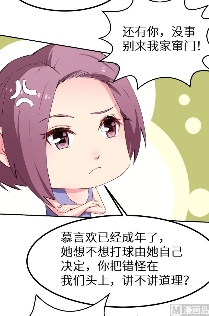 074买醉