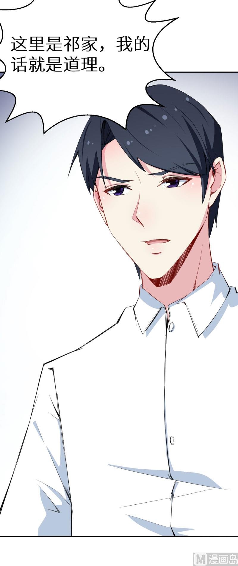 074买醉