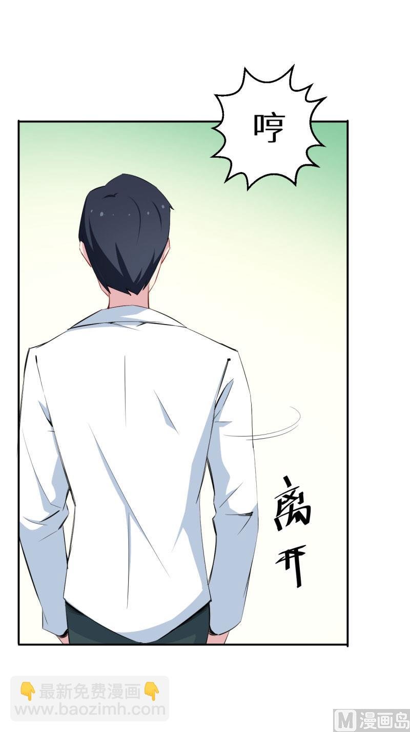 074买醉