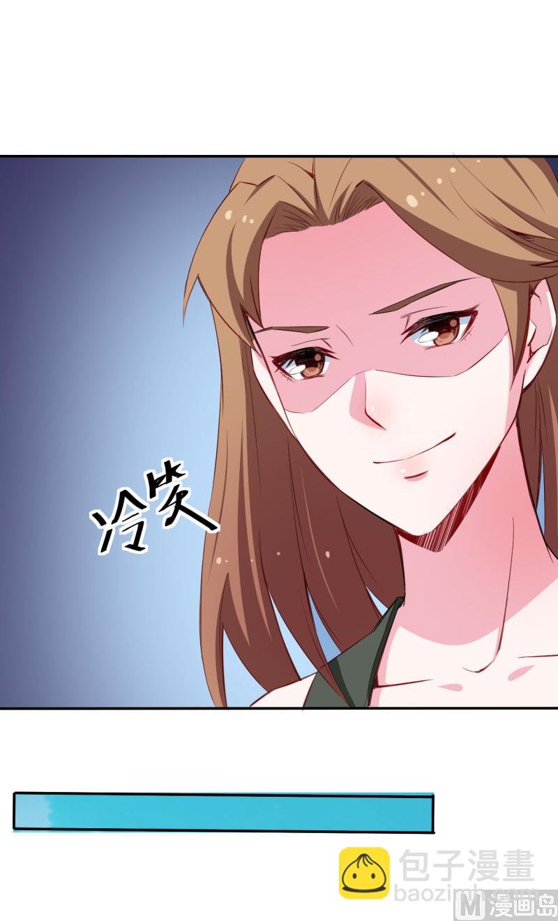 074买醉