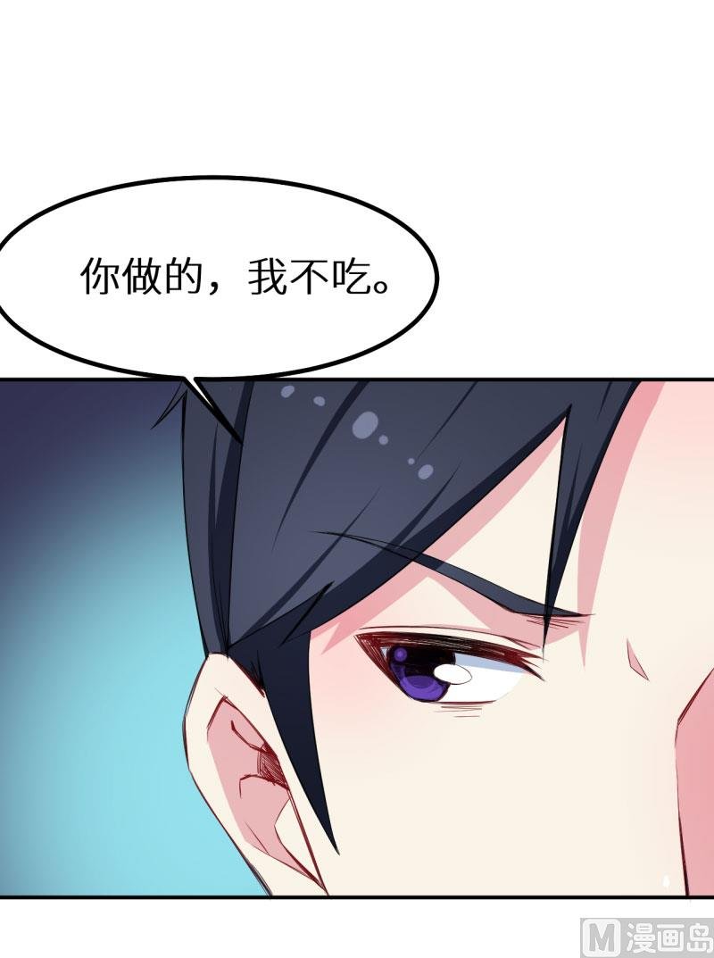 074买醉