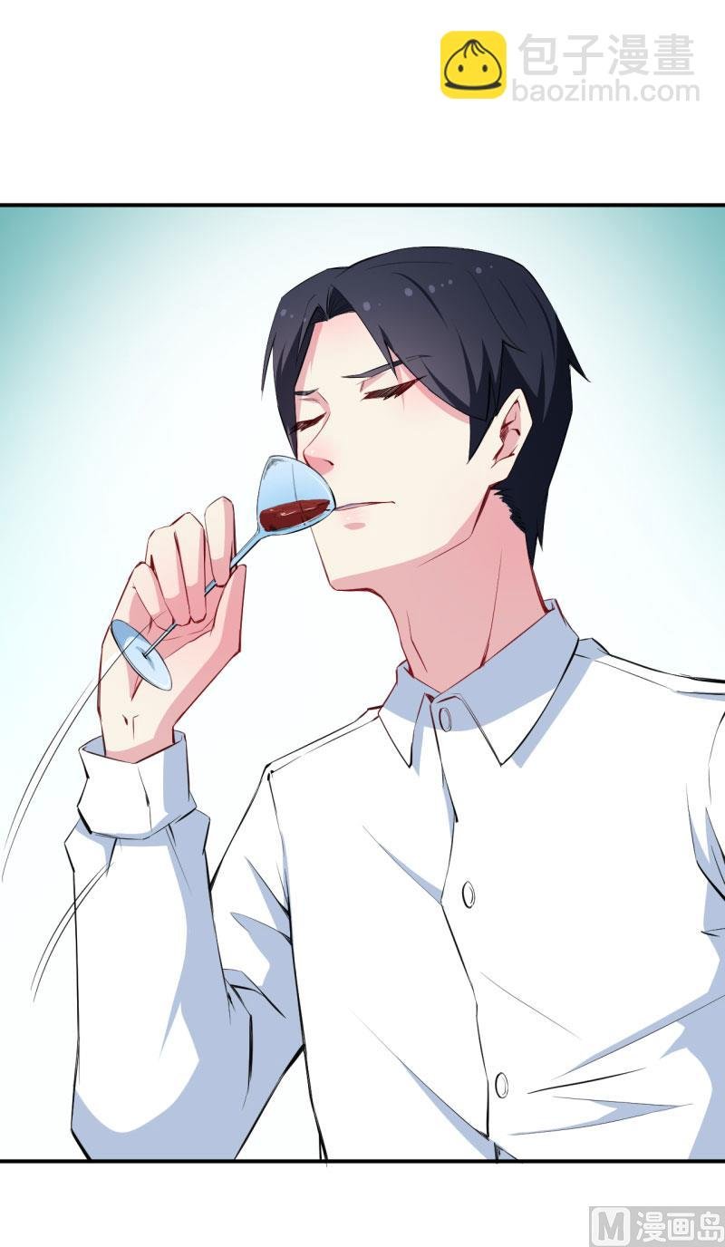074买醉