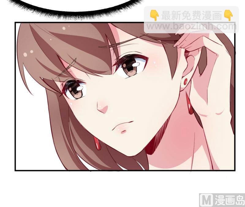 076我们结婚好不好