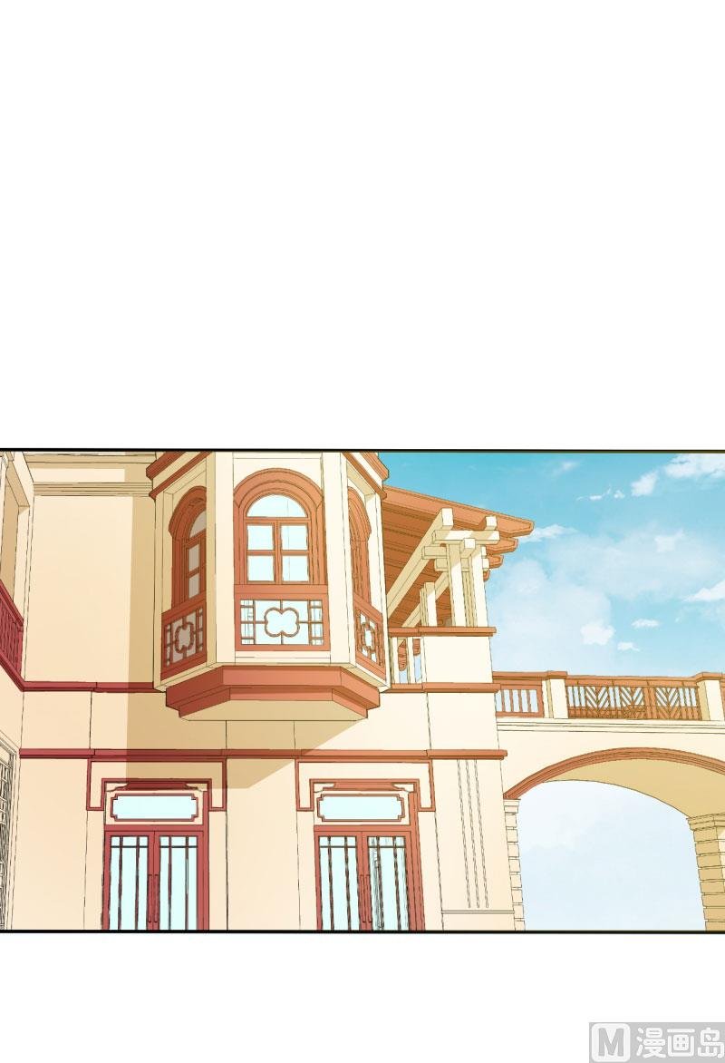 077宋仪娴的手表