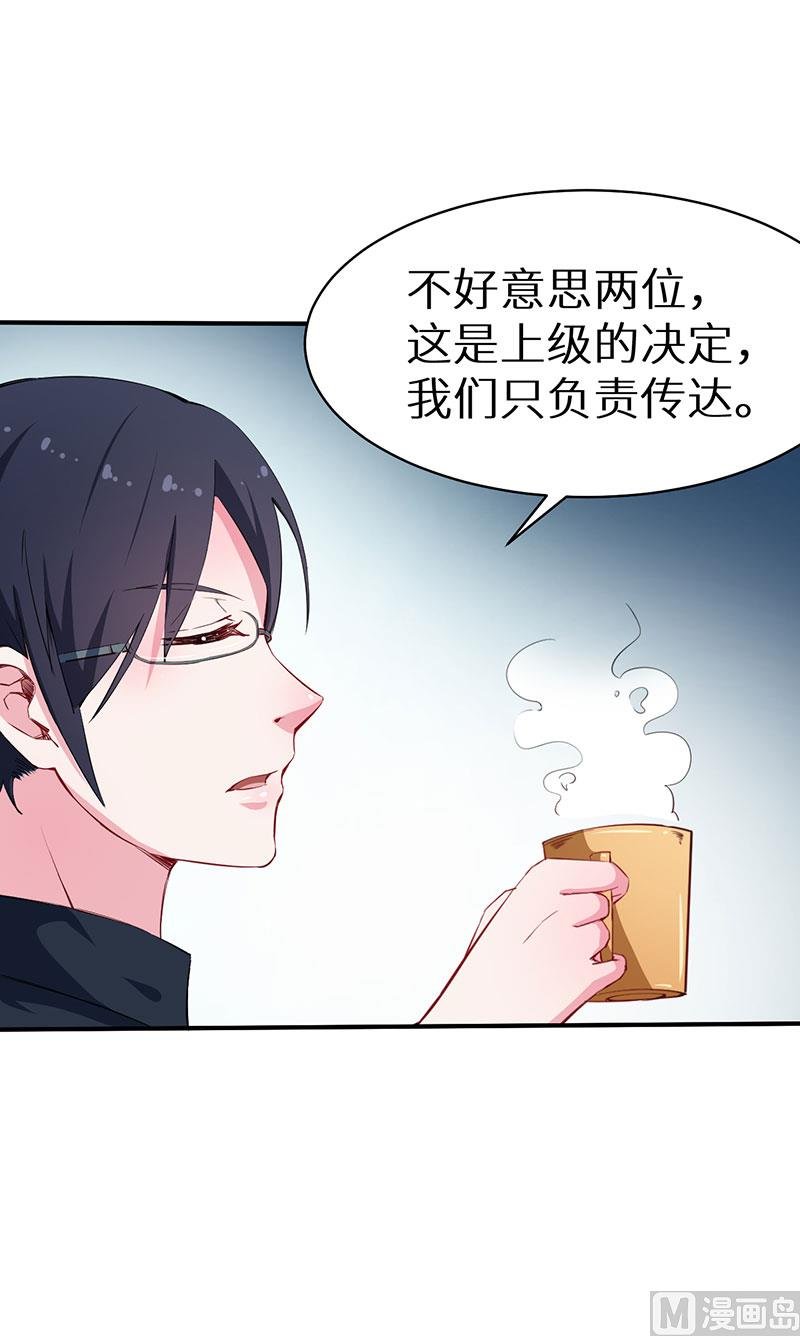 079第一次约会