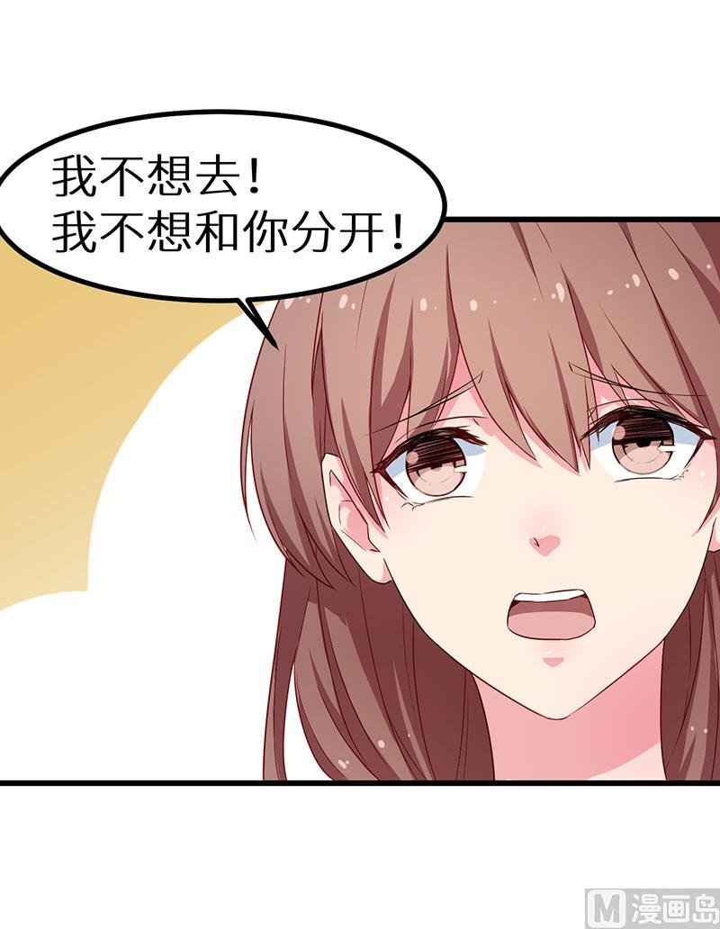 081老太太病危