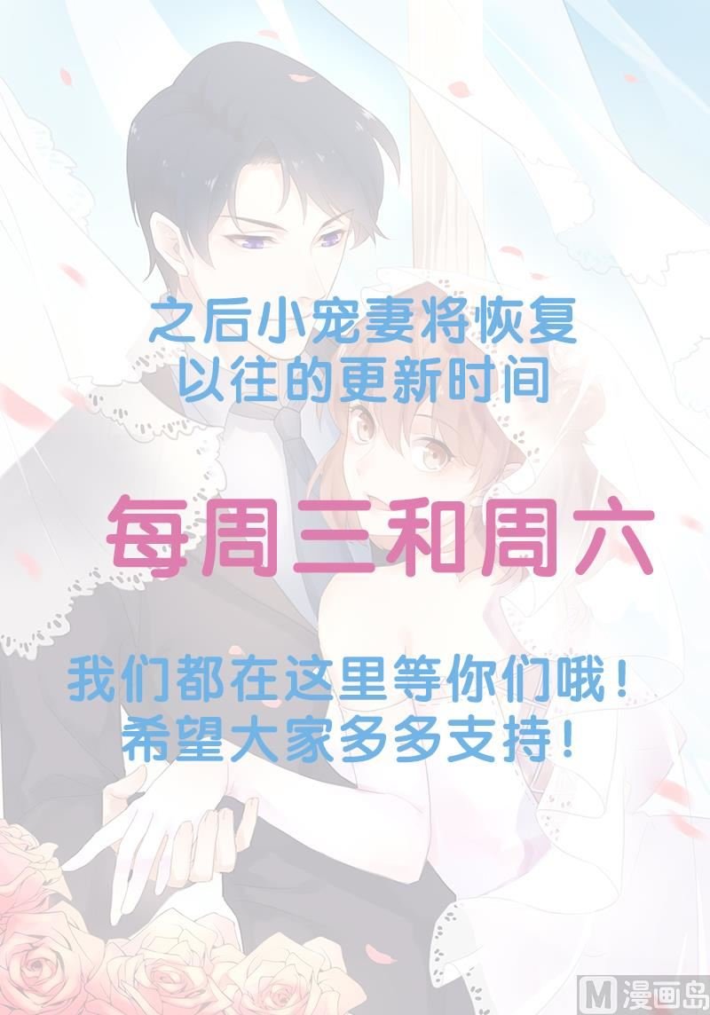 081老太太病危