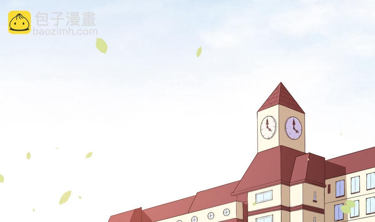 第7话 校园霸凌？！ 1