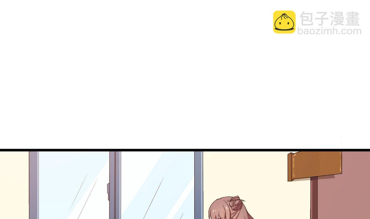 第7话 校园霸凌？！ 1