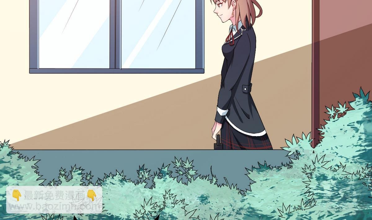第7话 校园霸凌？！ 1
