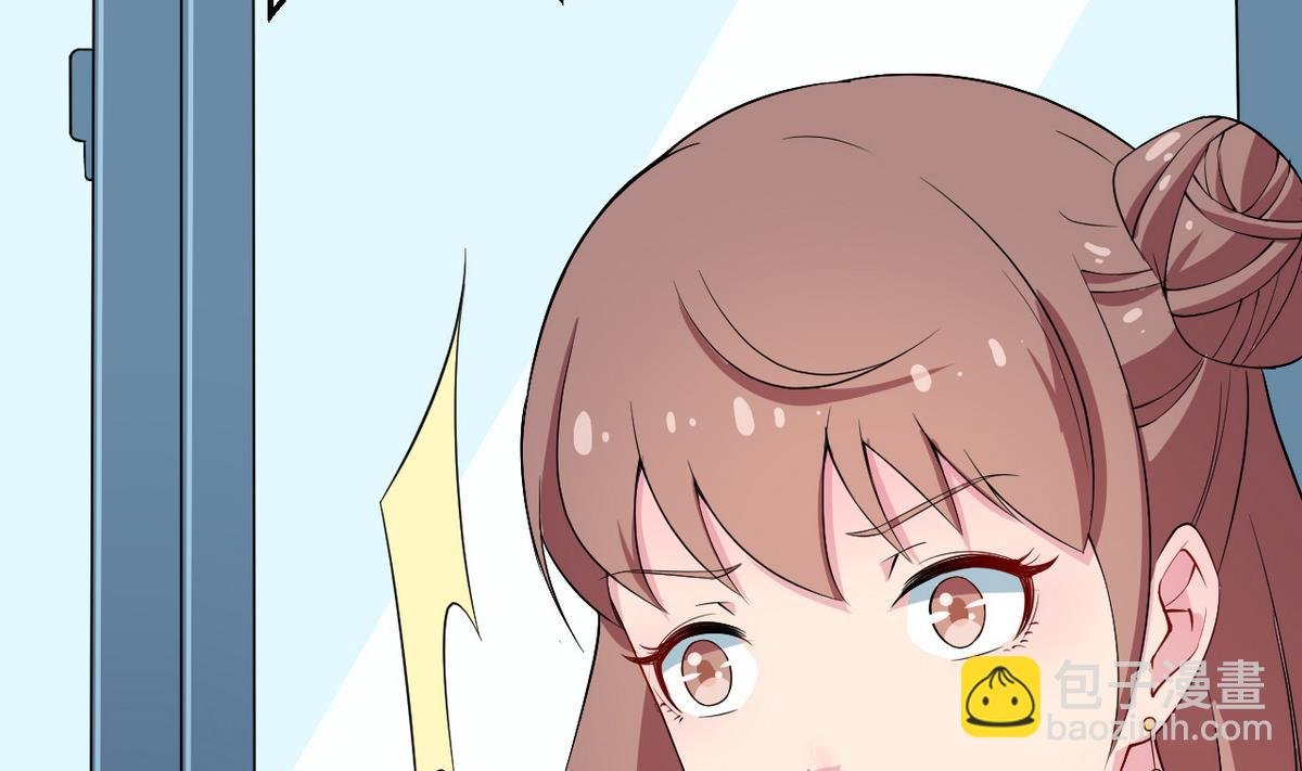 第7话 校园霸凌？！ 1