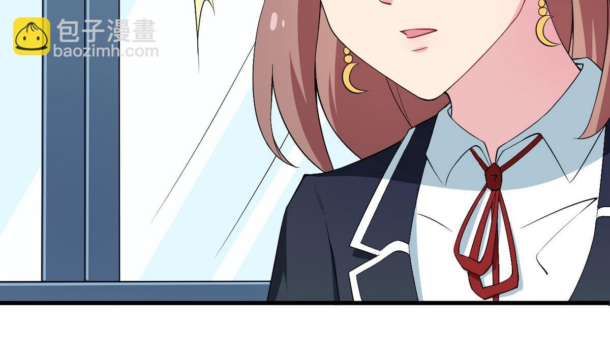 第7话 校园霸凌？！ 1