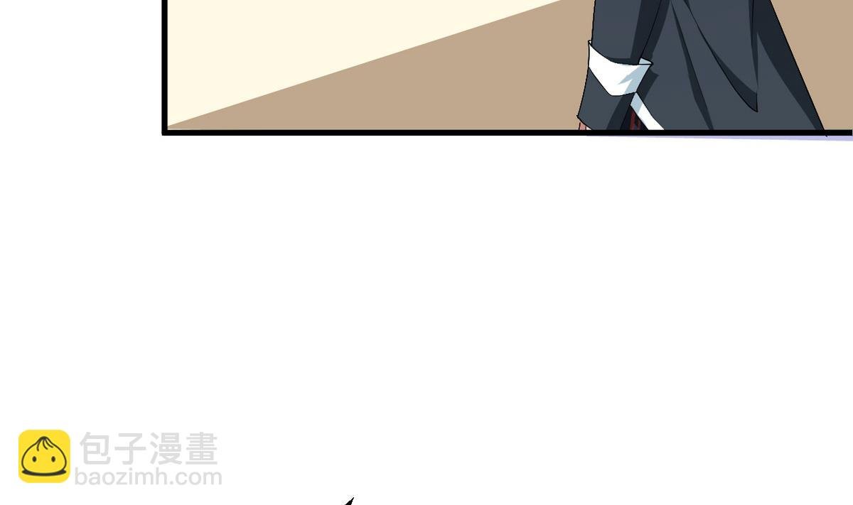 第7话 校园霸凌？！ 1
