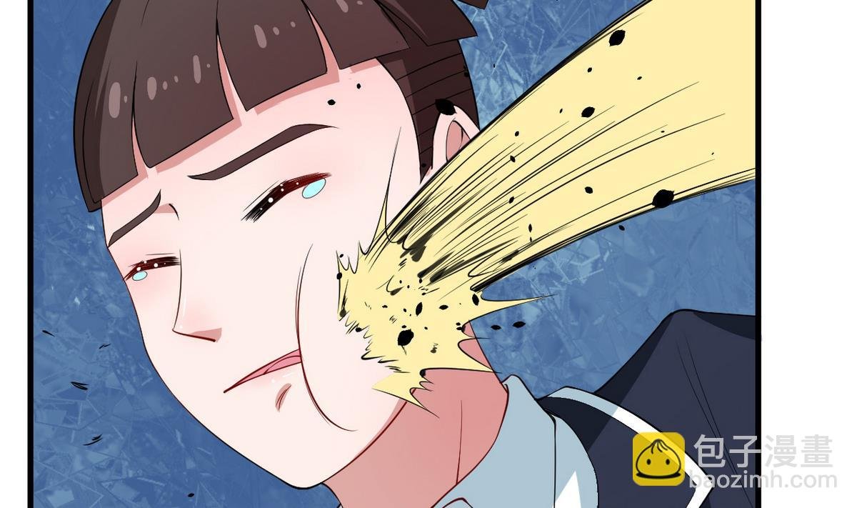 第7话 校园霸凌？！ 1
