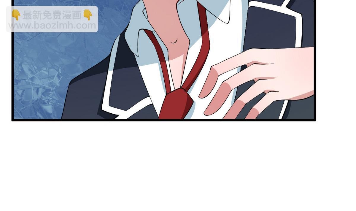 第7话 校园霸凌？！ 1