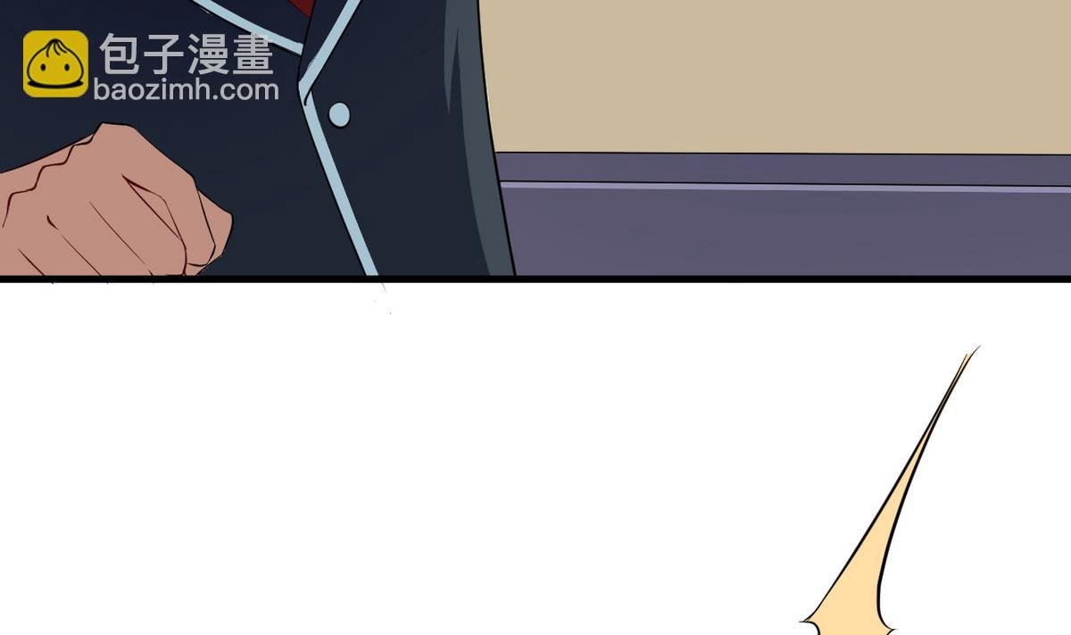 第7话 校园霸凌？！ 1