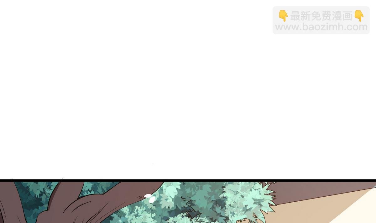 第7话 校园霸凌？！ 1