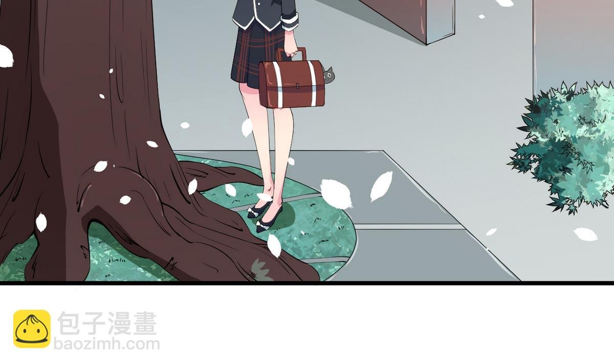 第7话 校园霸凌？！ 1