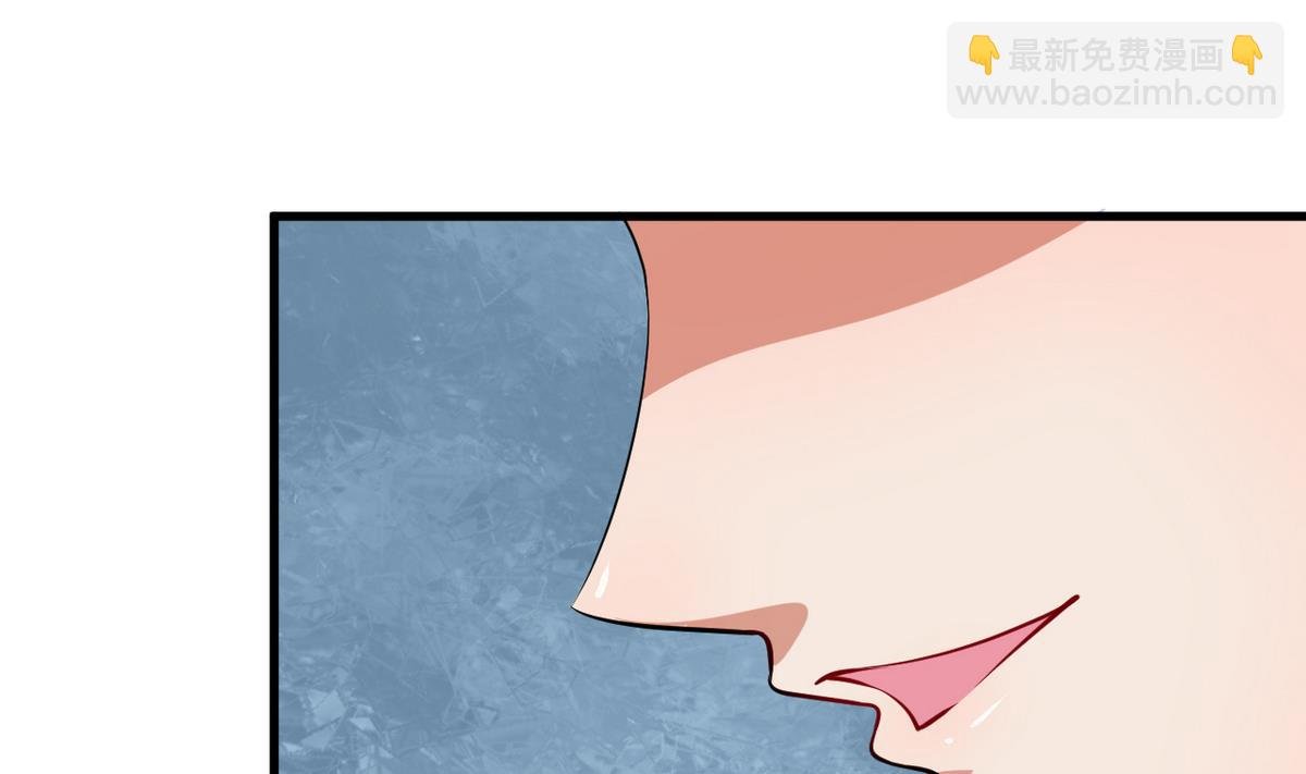 第7话 校园霸凌？！ 1